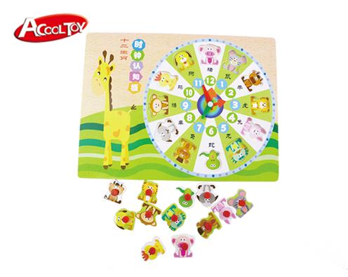 十二生肖時鐘認(rèn)知板(型號:AC6619)