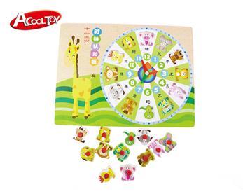 十二生肖時(shí)鐘認(rèn)知板(型號(hào):AC6619)