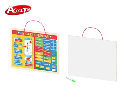 日歷(型號(hào):AC6649)