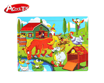 農(nóng)場之家(型號:AC7676)