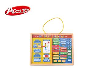 日歷(貨號(hào):AC6649)