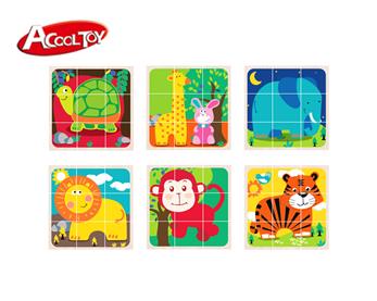 9粒動(dòng)物六面畫(huà) (貨號(hào):AC6670)