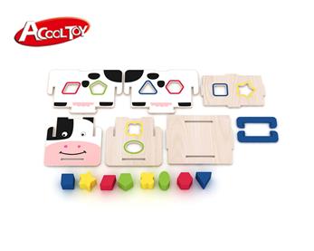 奶牛拼裝智力盒(貨號(hào):AC6662)